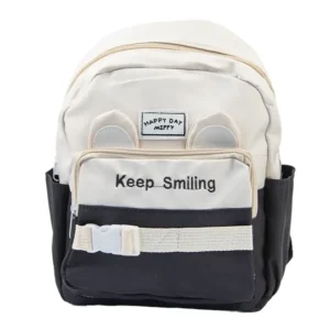 Παιδική Τσάντα Δίχρωμη Keep Smiling