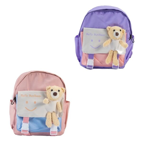 παιδική τσάντα πλάτης hello bunibear υφασμάτινη σε πέντε χρώματα